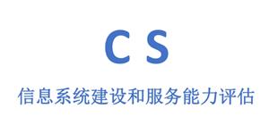 ��Ϣϵͳͥ���Ч���������� 