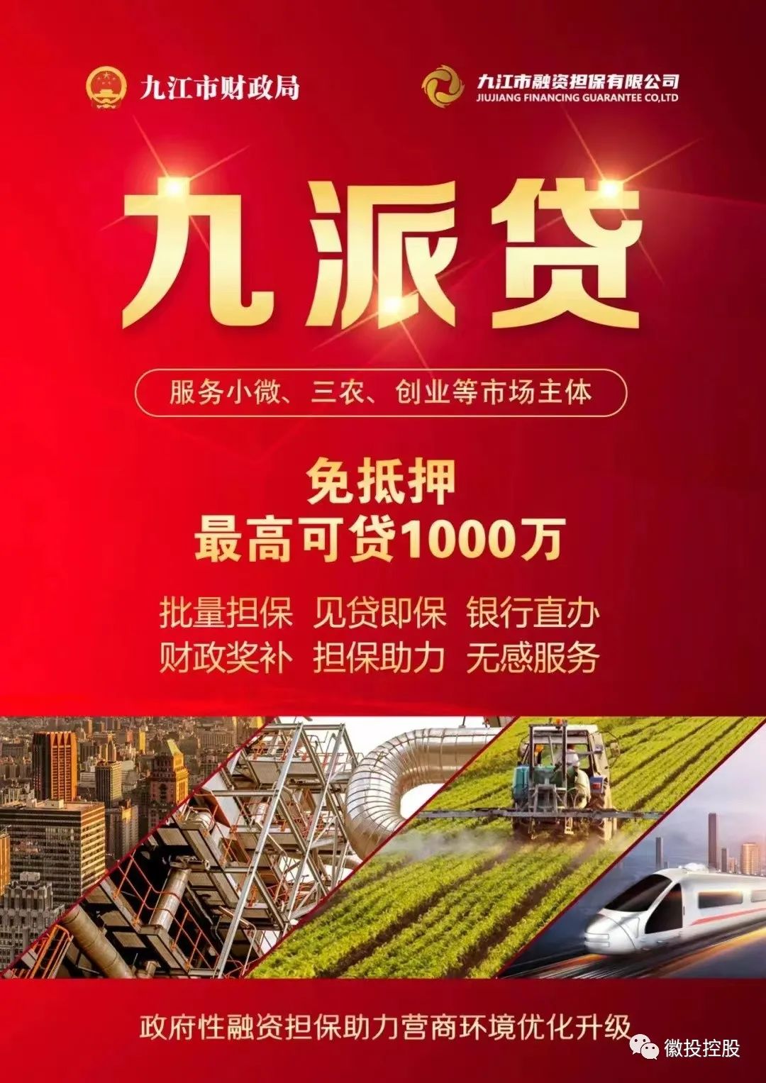 ÐÓöÎÓéÀÖ¡¤(ÖйúÓÎ)ƽ̨¹Ù·½ÍøÕ¾