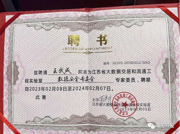 杏鑫娱乐·(中国游)平台官方网站